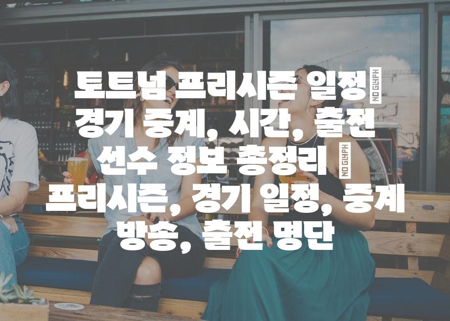 샘플 (36)