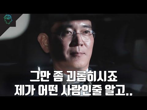  2021년 7월 6일 부동산 주요 뉴스