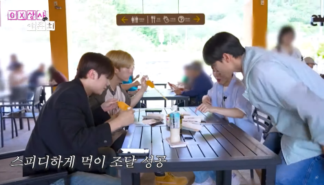 휴게소 야외 테이블에 음식 놓고 갔다가 도난 당한 남돌 | 인스티즈