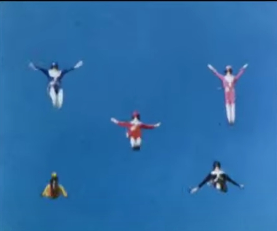  大戦隊 ゴーグルファイブ OP