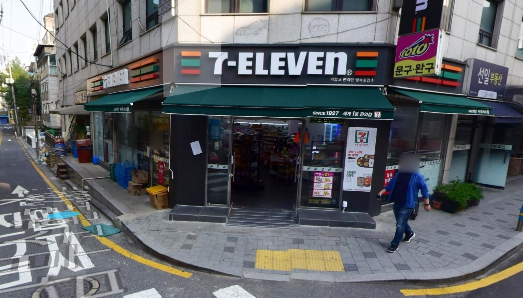 서울-서초구-서초동-로또판매점-세븐복권방