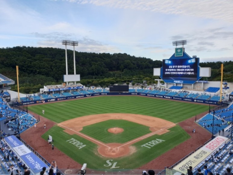 삼성 야구 경기예매 2022 삼성라이온즈 라이온즈파크 3