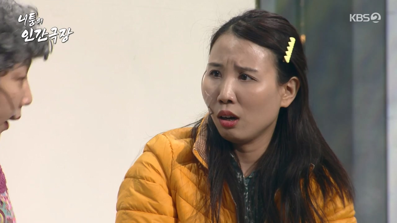 개그 콘서트.E19.240332p-NEXT.mp4_20240401_204756.425.jpg