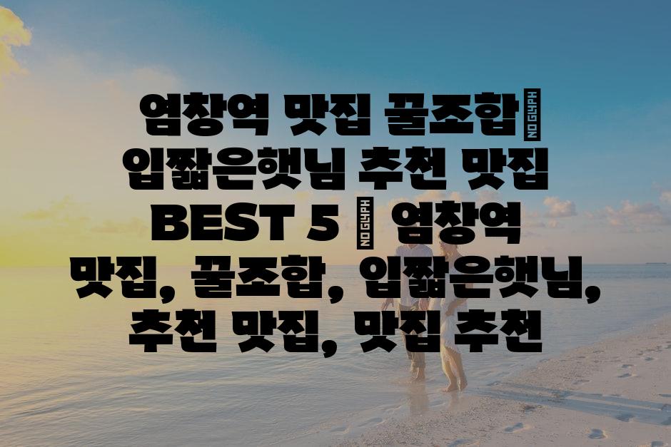샘플 (4)