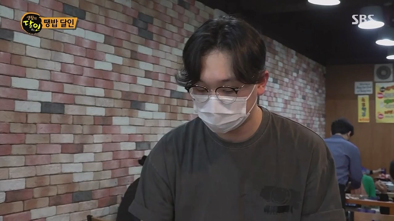 생활의 달인.E882.230404p.WANNA.mp4_20230404_202624.589.jpg