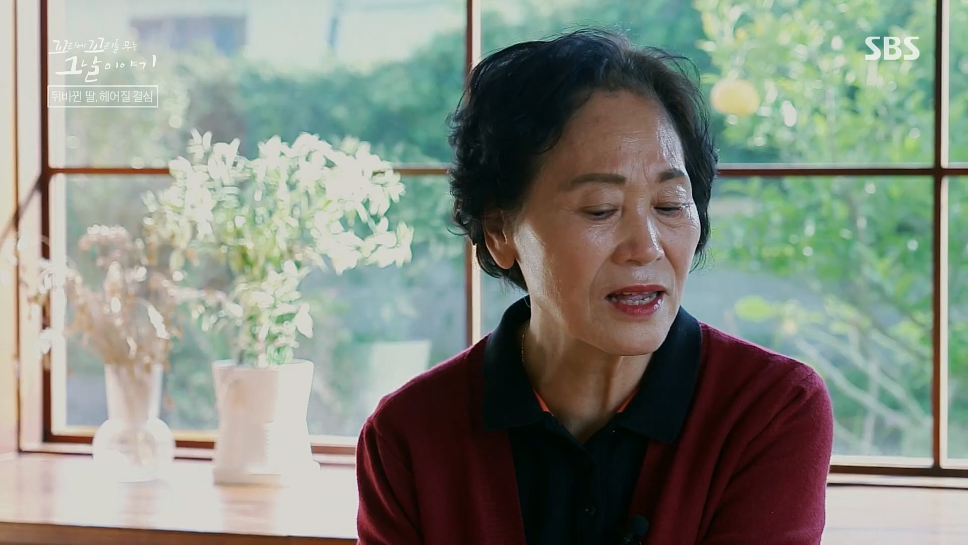 꼬리에꼬리를무는그날이야기.E64.230202p.H264-F1RST..mp4_20230205_192949.151.jpg