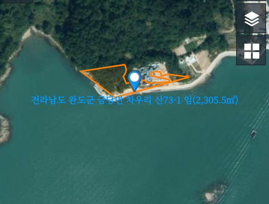 차우리다 이미지