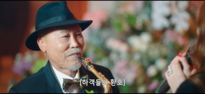 무인도의 디바 Here I Am 가사 : 무인도의 디바 5회 결혼식 축가 서목하 윤란주 노래