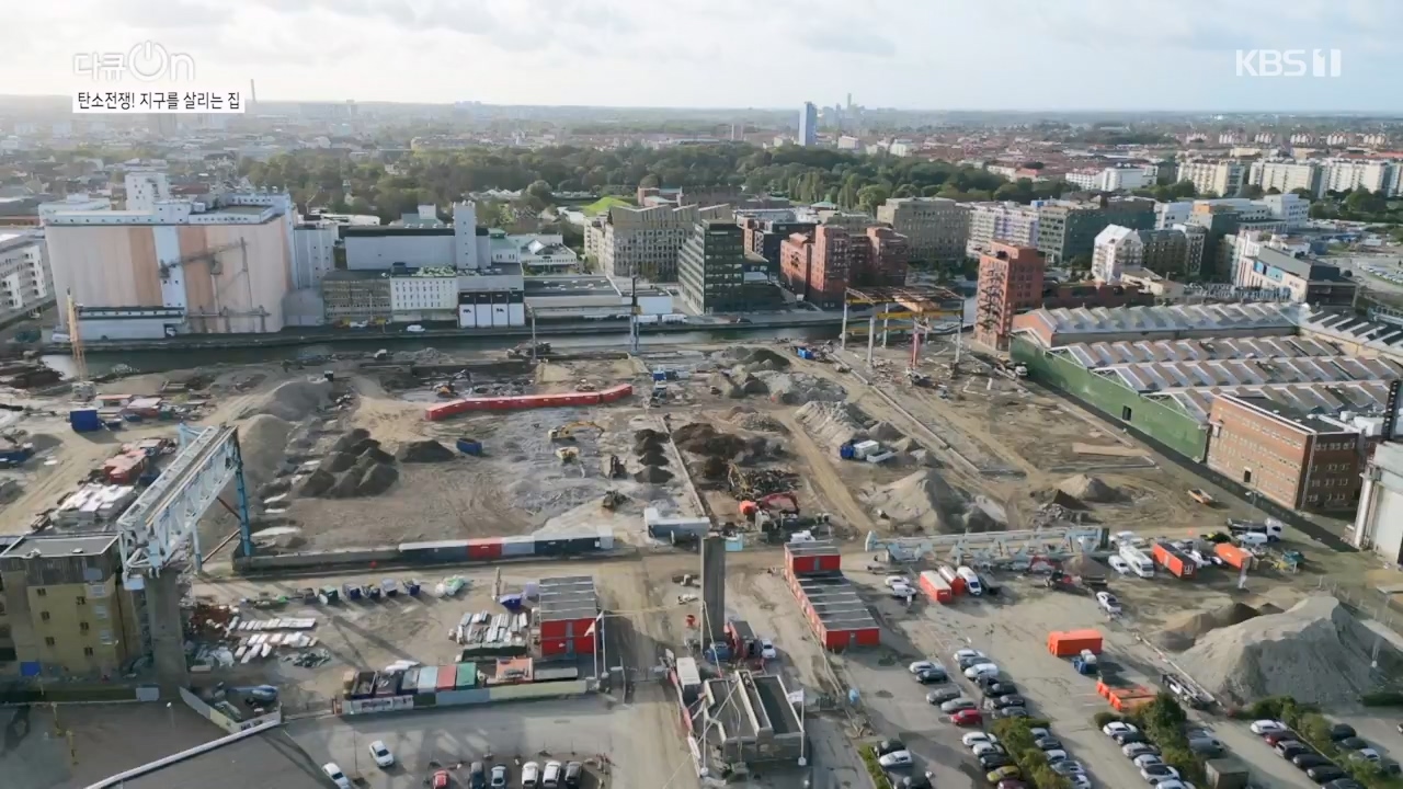 다큐 온.E220.231029p-NEXT.mp4_20231029_140349.422.jpg