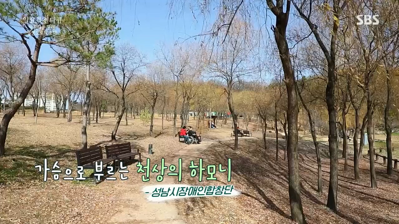 일요 특선 다큐멘터리.E299.221212p.H264-F1RST.mp4_20221212_200752.153.jpg