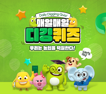 10월7일 이미지