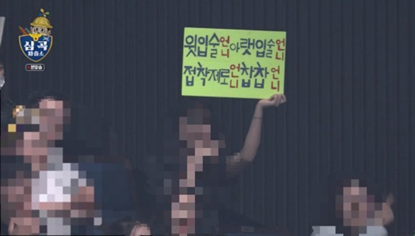 개콘에서 감격이 어떤 감정인지 표정으로 보여준 박은영 | 인스티즈