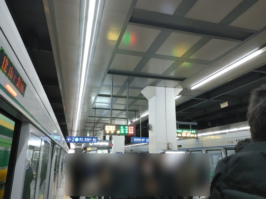 주차장 촌티 낸 내용 읽어보세요 춘천역 경춘선 itx 시간표와 10