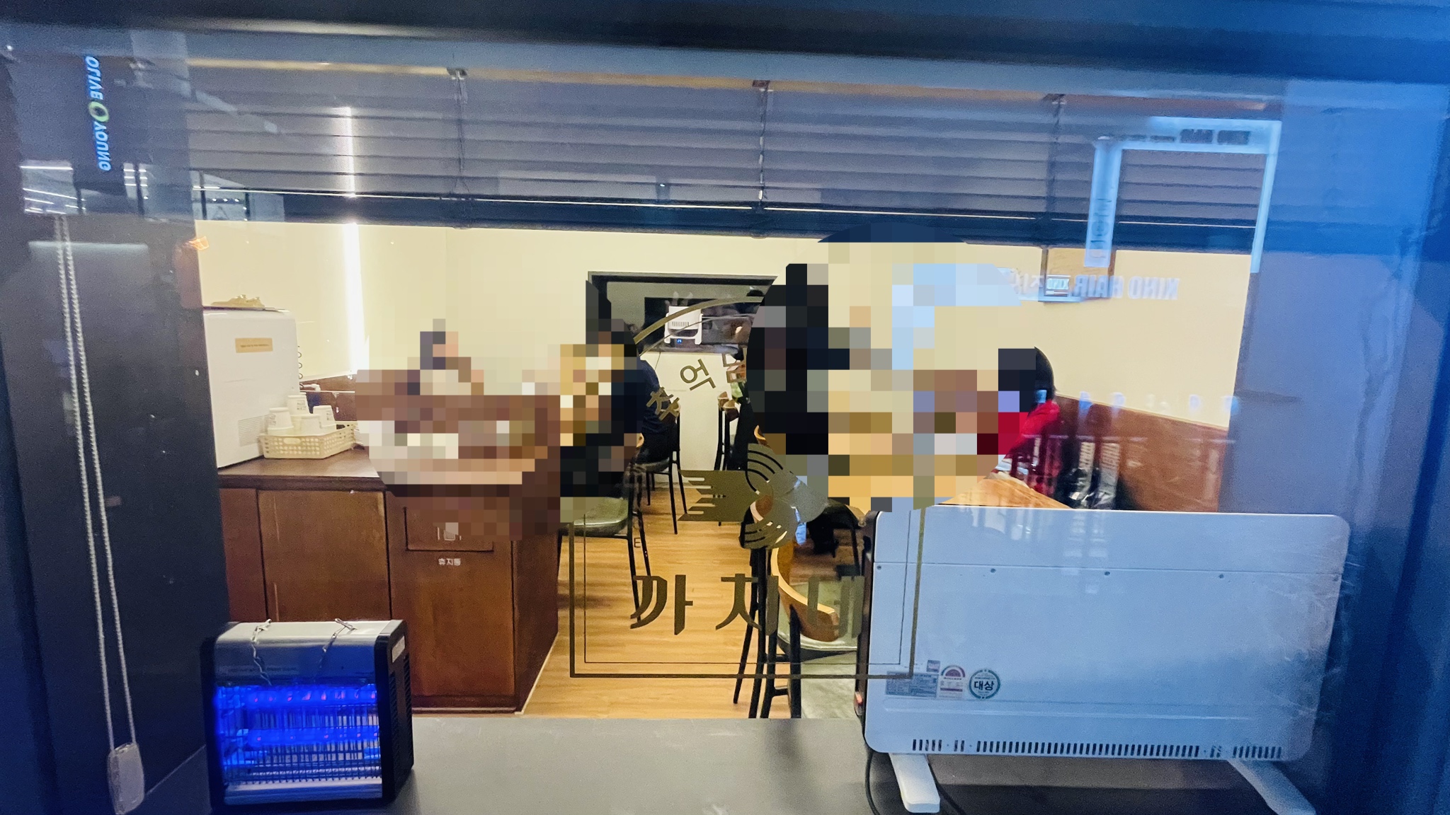 까치네분식 이미지