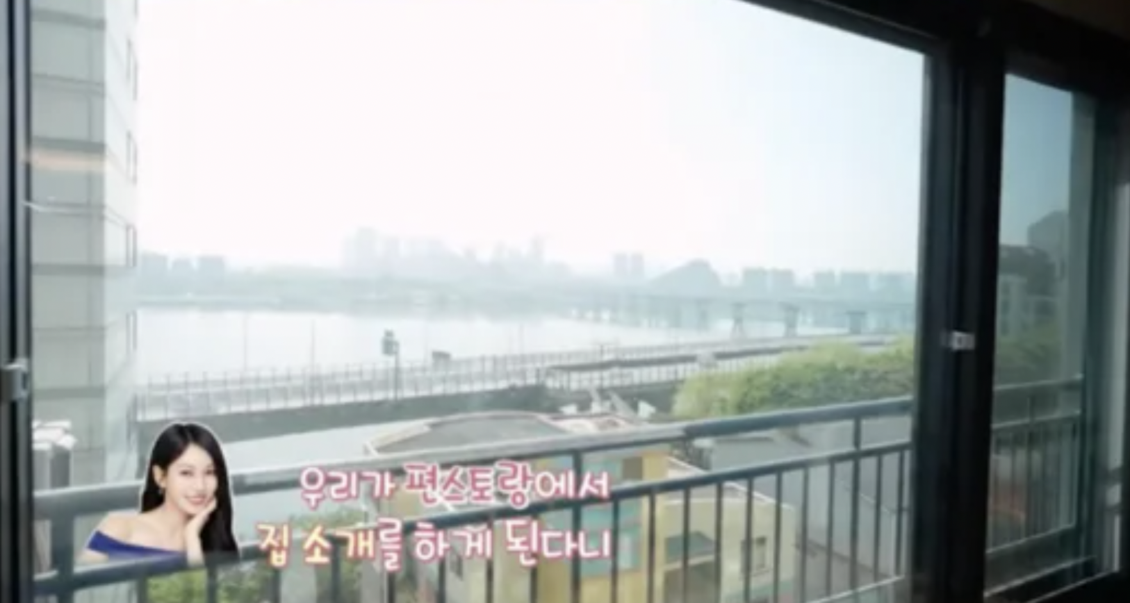 이상우-김소연-집