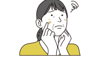 검버섯
