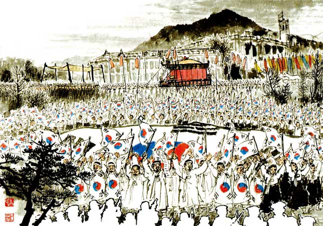  일제강점기 당시 '독립자금'을 지원한 기업들