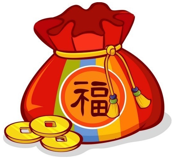  2020년 설 명절 새해 복 많이 받으세요~