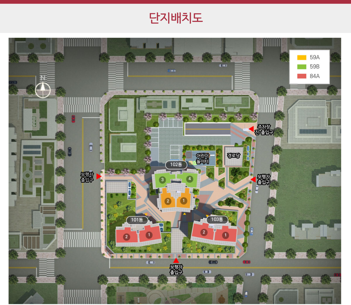 작전역 이미지