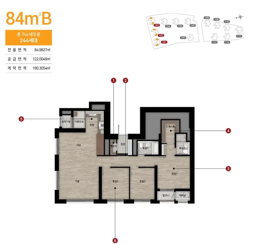 84b
