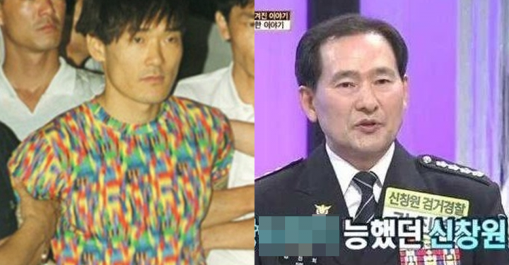  당시 경찰들이 탈옥한 신창원을 못 잡았던 이유