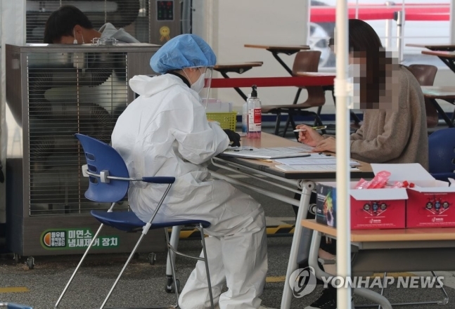  10월 23일 오늘 현재 코로나19 신규 확진자 155명! 경기도 광주 SRC 재활병원 추가감염자 소식까지!