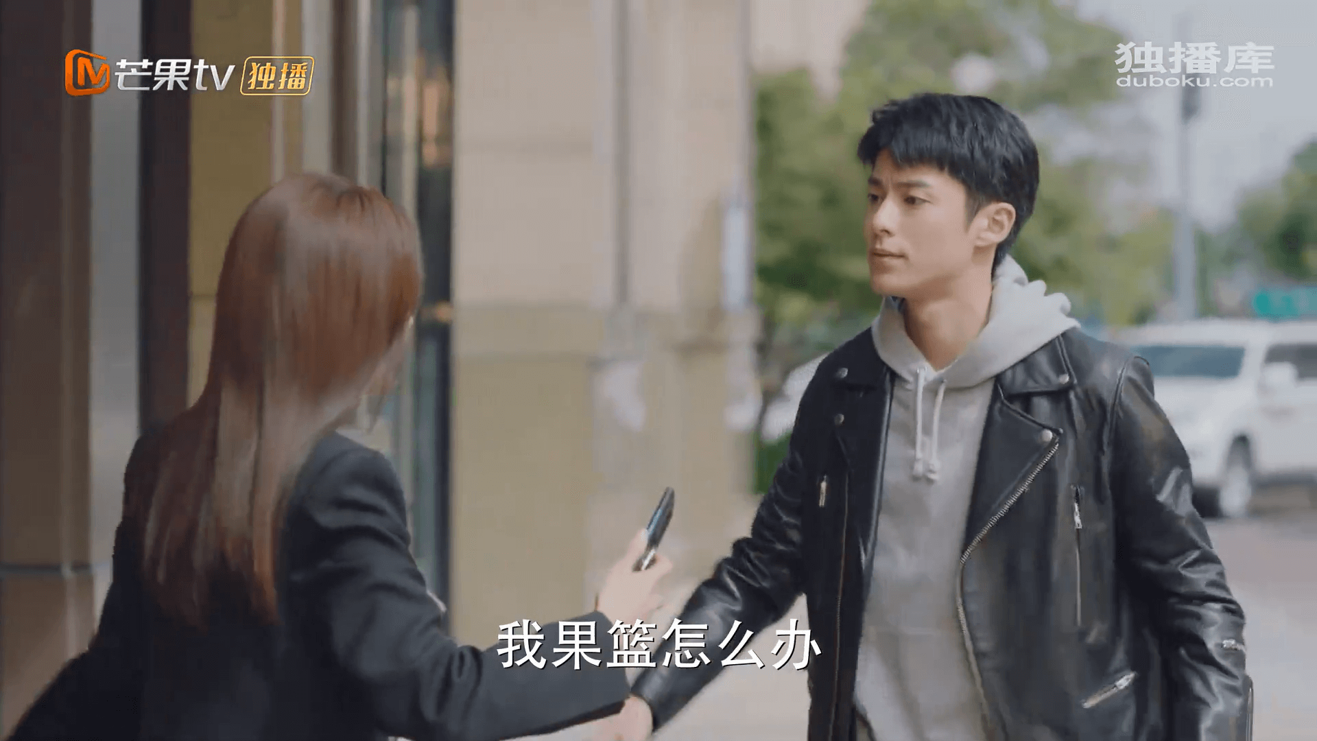 드라마대사