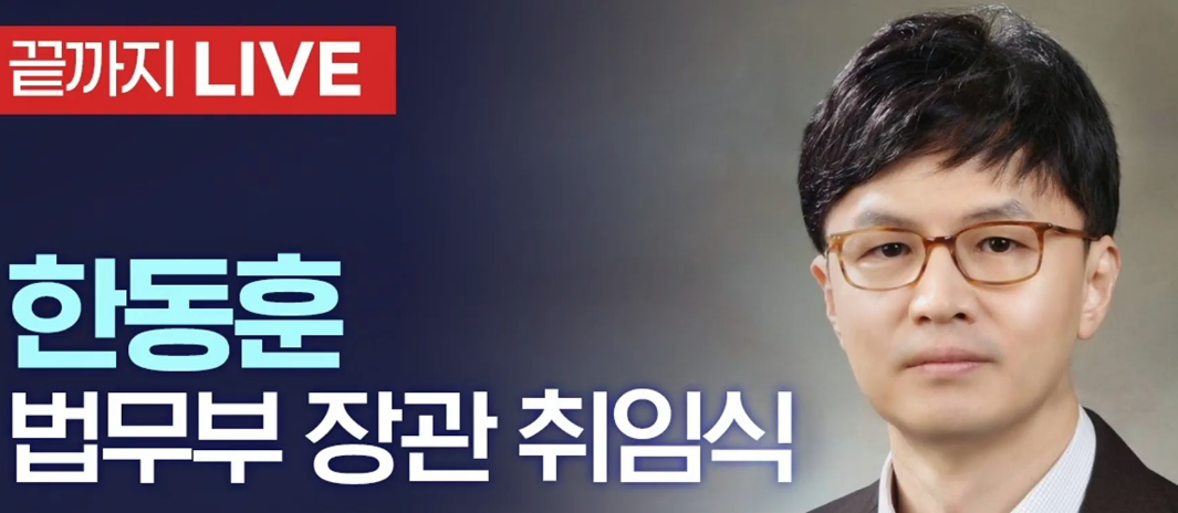   뚜뚜월드