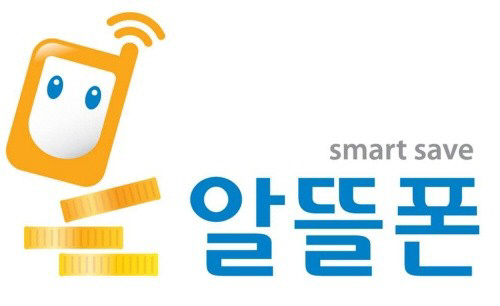  알뜰폰 요금제 비교 및 정리