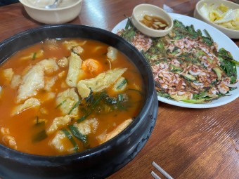 뚝배기 수제비 칼국수