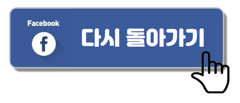 대출
전세 자금 대출
대출 나라
보금 자리론
주택 담보 대출
케이 뱅크 사잇 돌 대출 한도 금리
무직자 대출
햇살 론
청년 전세 자금 대출
전세 대출
버팀목 전세 자금 대출
소상공인 대출
소액 대출
마이너스 통장
신용 대출
대출 세상
햇살 론 유스
버팀목
청년 전세 대출
대환 대출
대학생 대출
청년 대출
신혼 부부 전세 자금 대출
중소기업 청년 전세 대출
무직자 소액 대출
전세 자금 대출 한도
중소기업 전세 자금 대출
신한 마이카
lh 전세 자금 대출
대출 금리
신용대출
비상금대출
무직자소액대출
신불자대출
연체자대출
신용불량자대출
