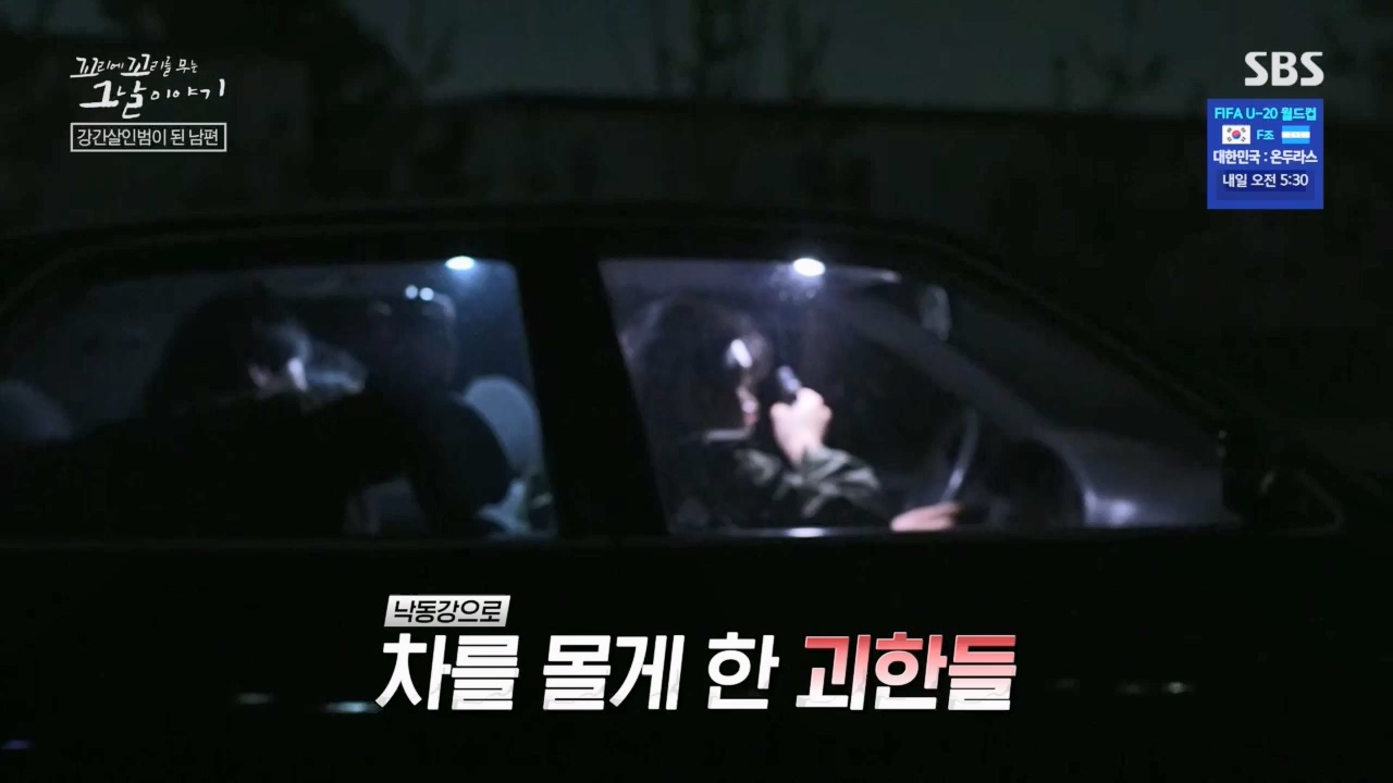꼬리에꼬리를무는그날이야기.E80.230526p.H264-F1RST.mp4_20230528_151731.145.jpg