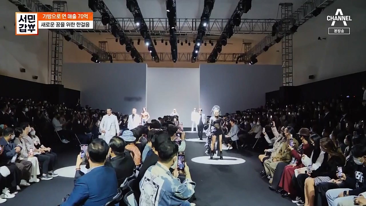 서민 갑부.E410.221120p-NEXT.mp4_20221120_190512.319.jpg