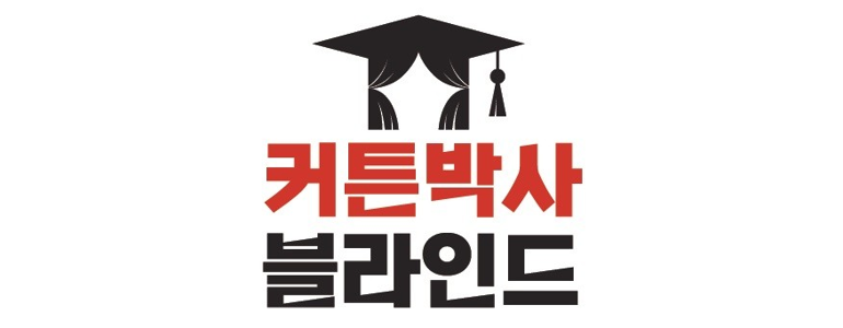 서울 노원구 맞춤가구