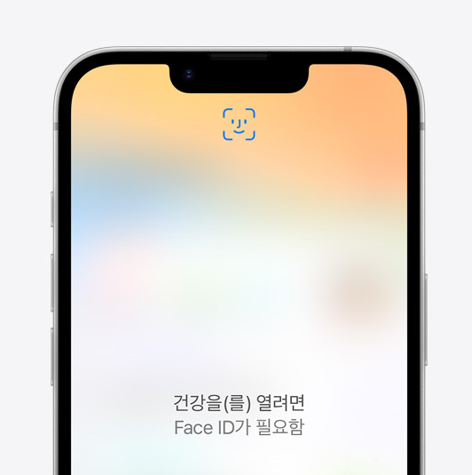아이폰16e
