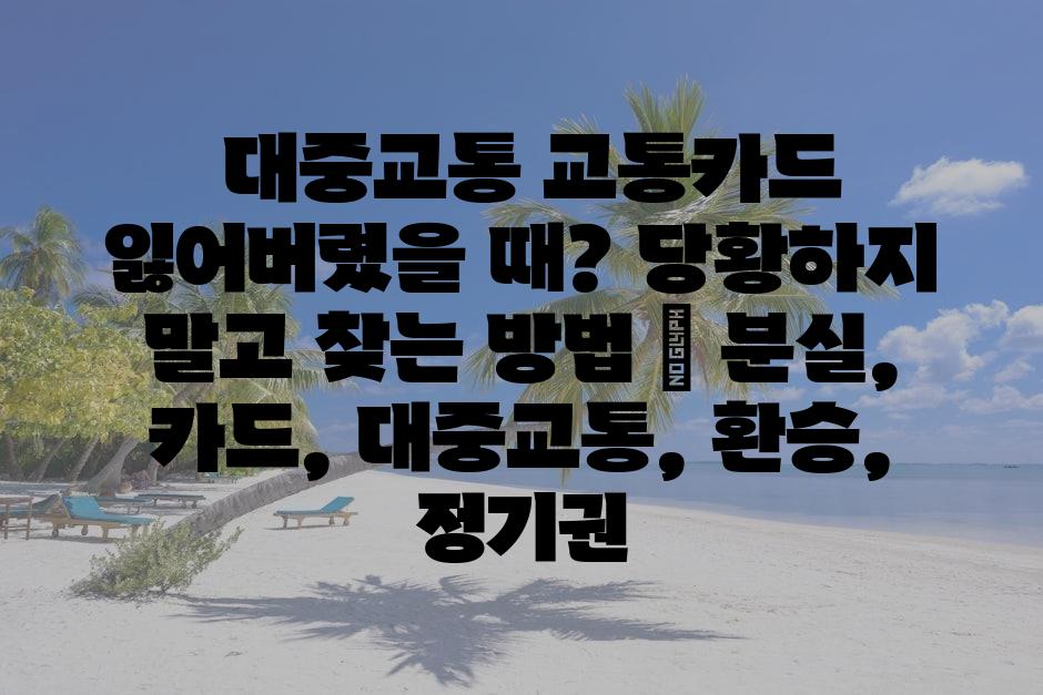 샘플 (79)