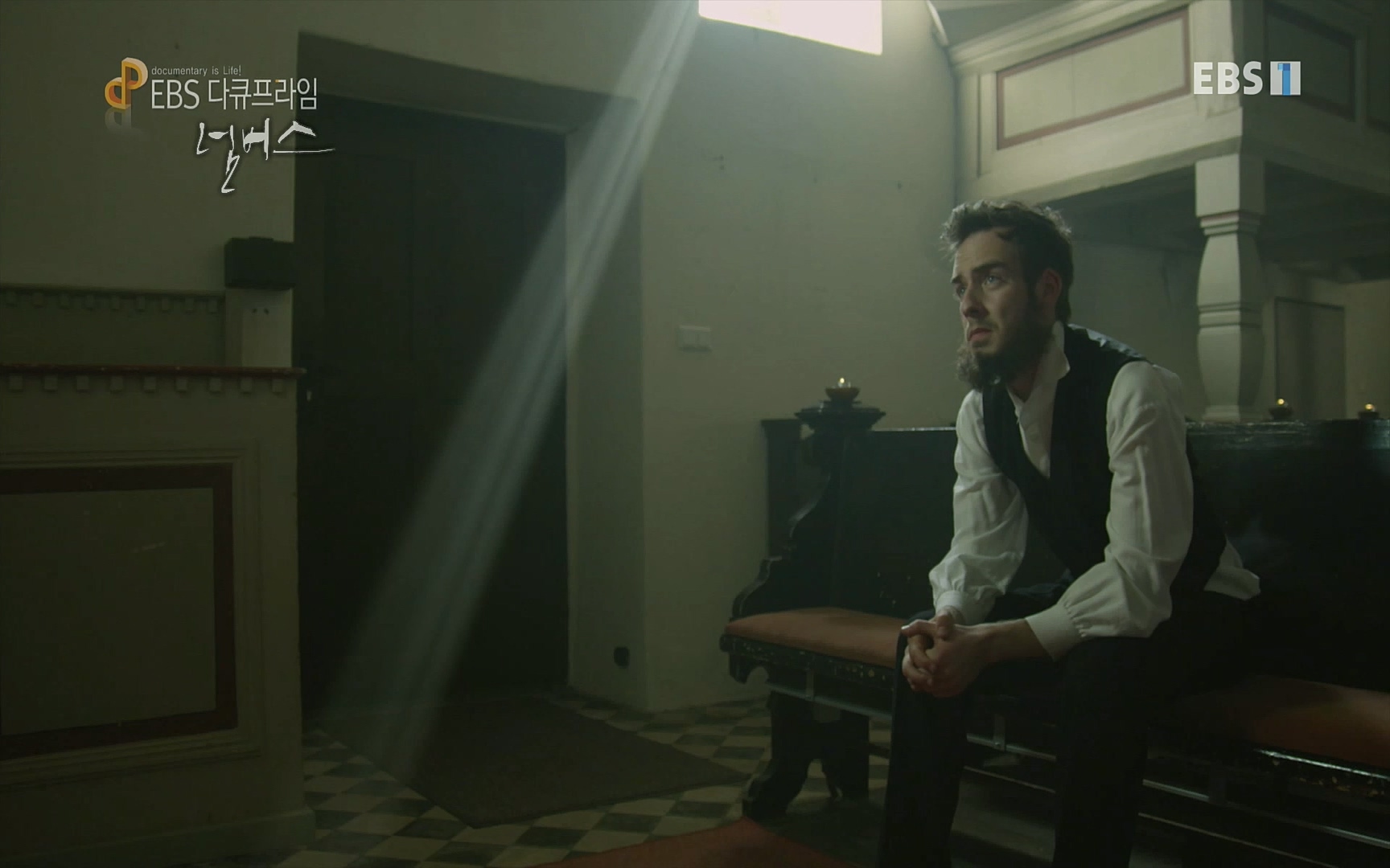 EBS 다큐프라임 - TV - 교육의 중심 EBS넘버스 - 2부 천국의 사다리, ∞.mp4_20220723_150837.422.jpg