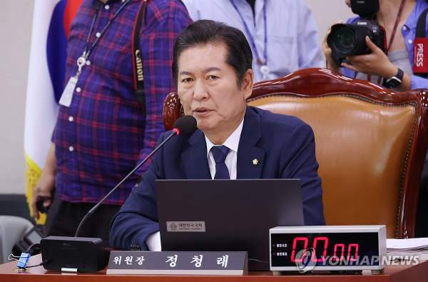 정청래 의원 프로필