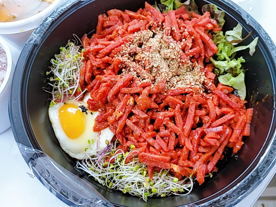 고기듬뿍대왕비빔밥 이미지