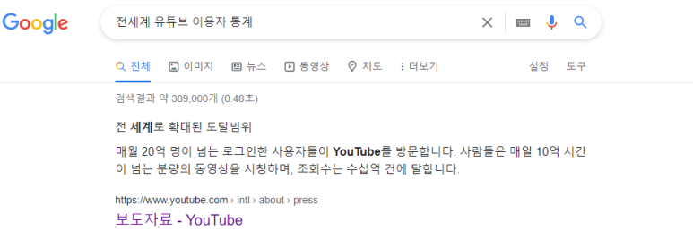 유플러스 인터넷 고객센터 유플러스 인터넷 스마트기가 인터넷 출시 9