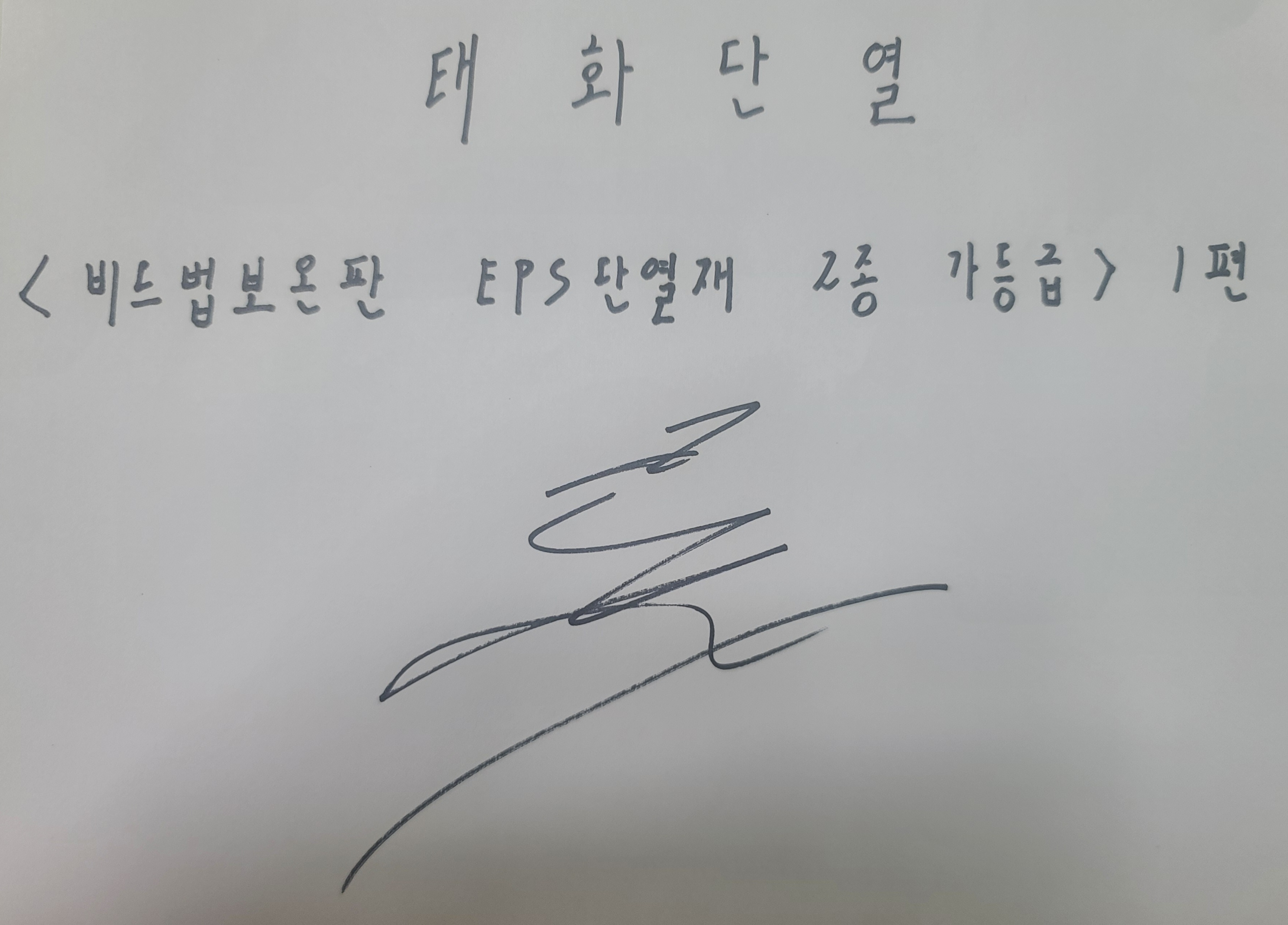 비드 이미지