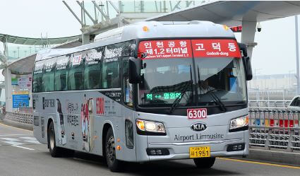 6300번 버스