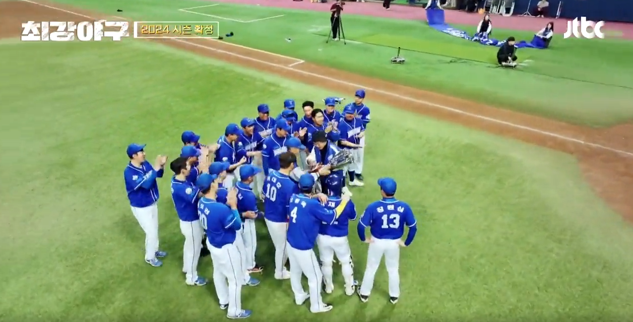 최강야구 시즌3 확정