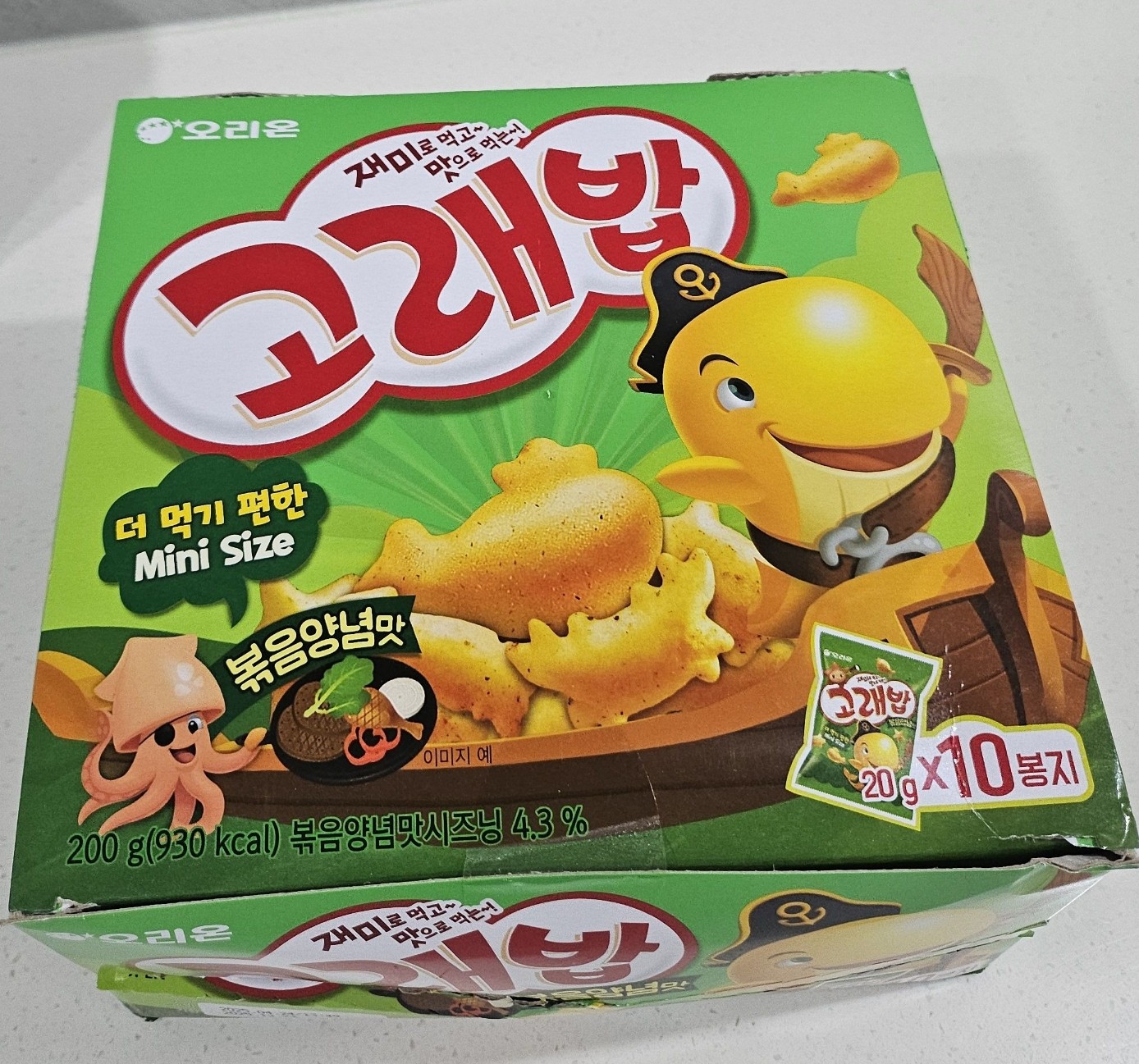 고래밥 이미지