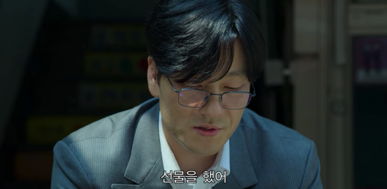 비트코인 청산 당한 썰, 선물거래 마진콜