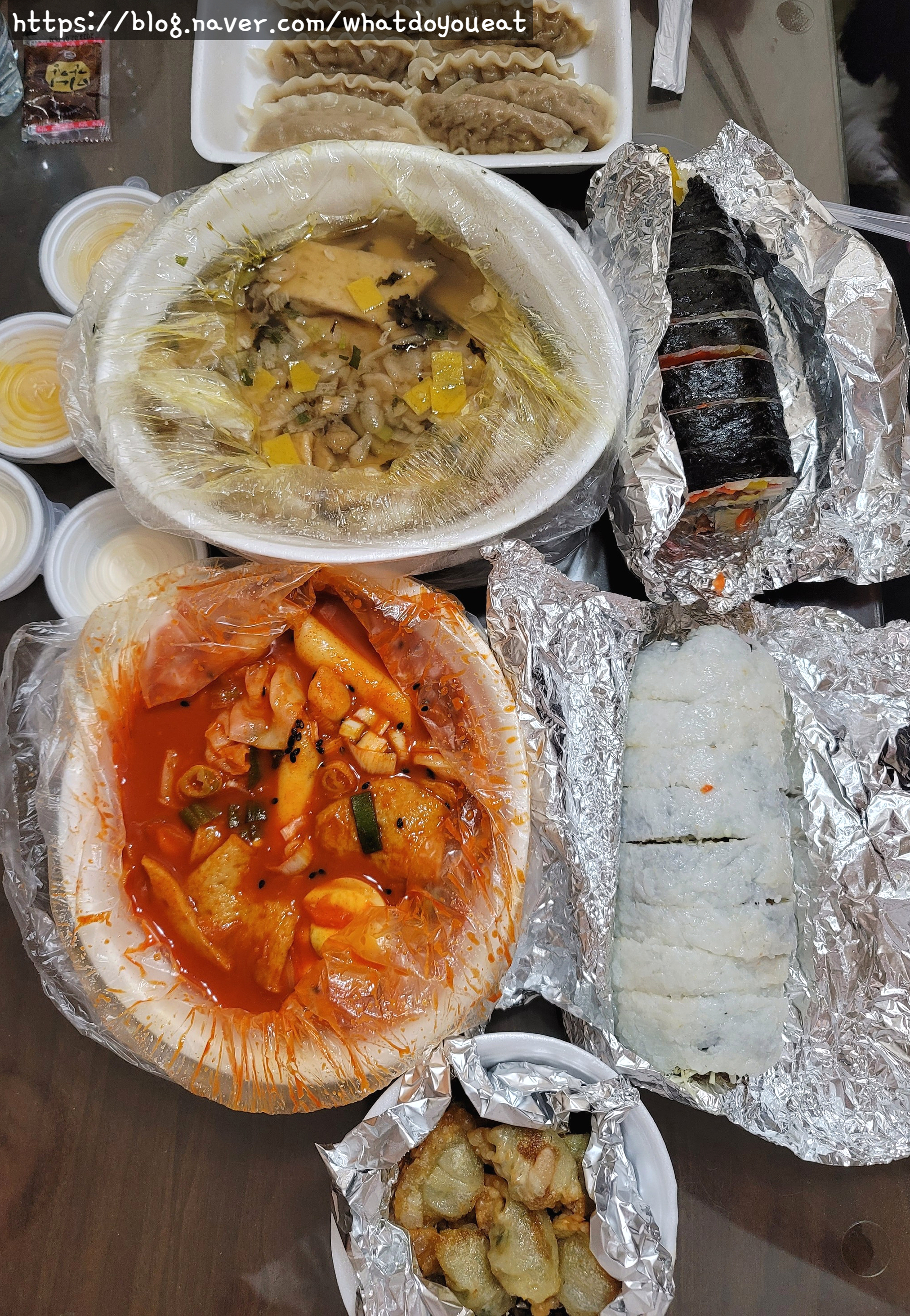 이공김밥 이미지