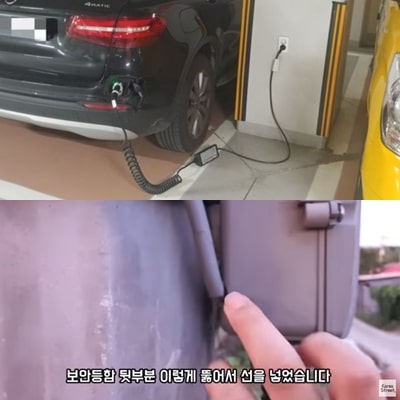  한전 적자는 전기 도둑 때문일까?(전기 도둑 처벌)