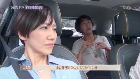[1회] 거리의 만찬 - KBS.ts_20230729_175009.744.jpg