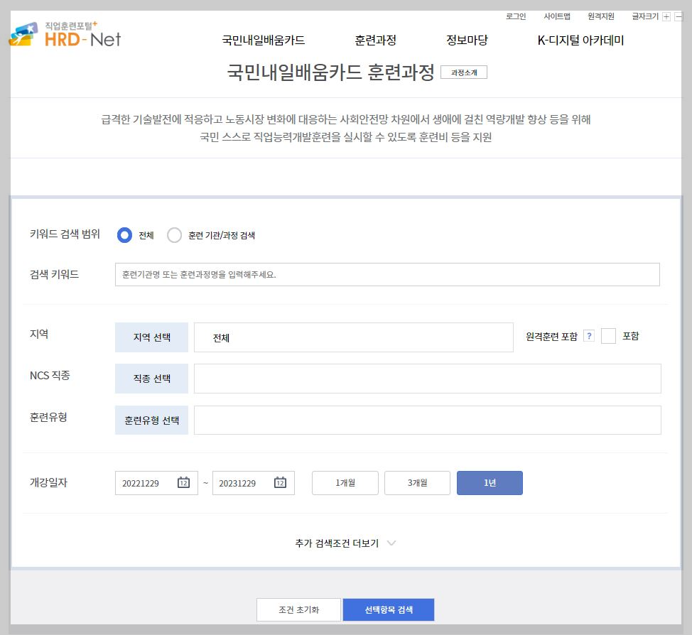 edited_캡처2.JPG