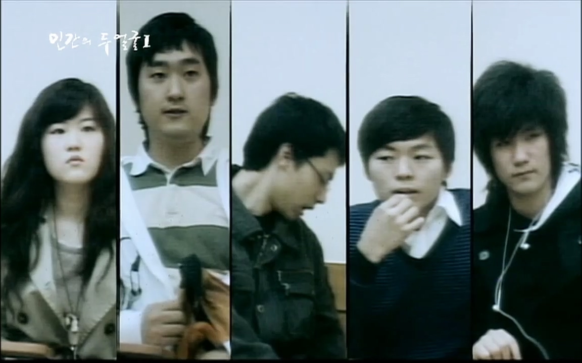 EBS 다큐프라임 - Docuprime, 인간의 두 얼굴 제2부 사소한 것의 기적.mp4_20220327_145957.994.jpg